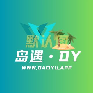 九尾狐朋友门槛直播作品合集